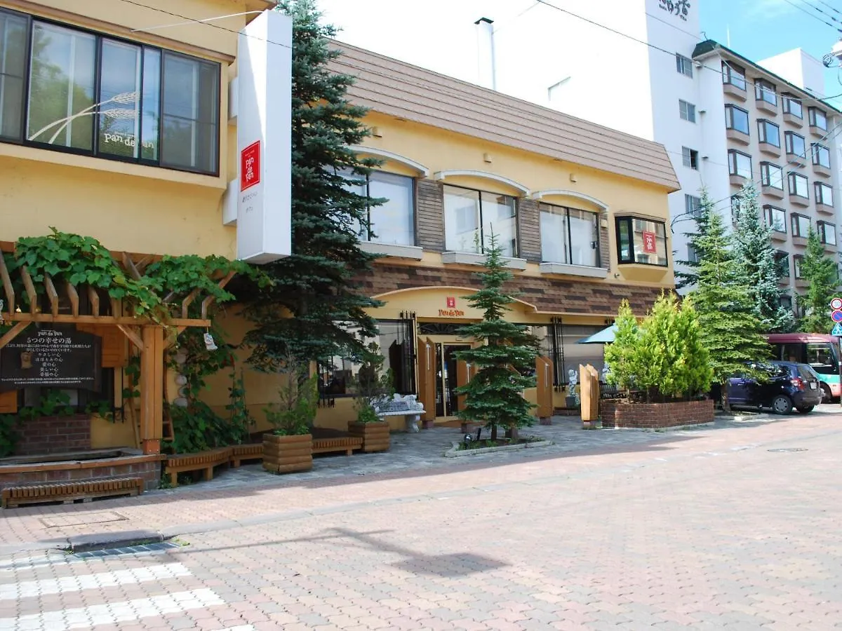 The Forest Akan Tsuruga Resort Akankohan 4*,